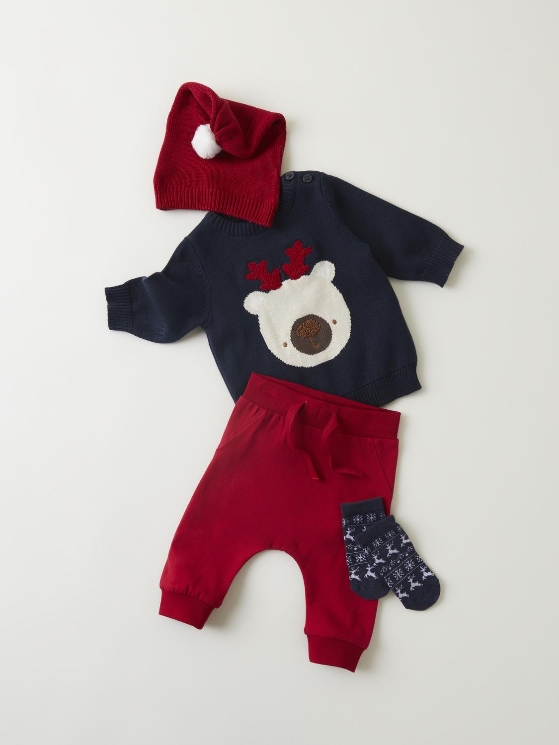 Cardigan in Maglia Rujul Junior con Dettaglio Ricamato