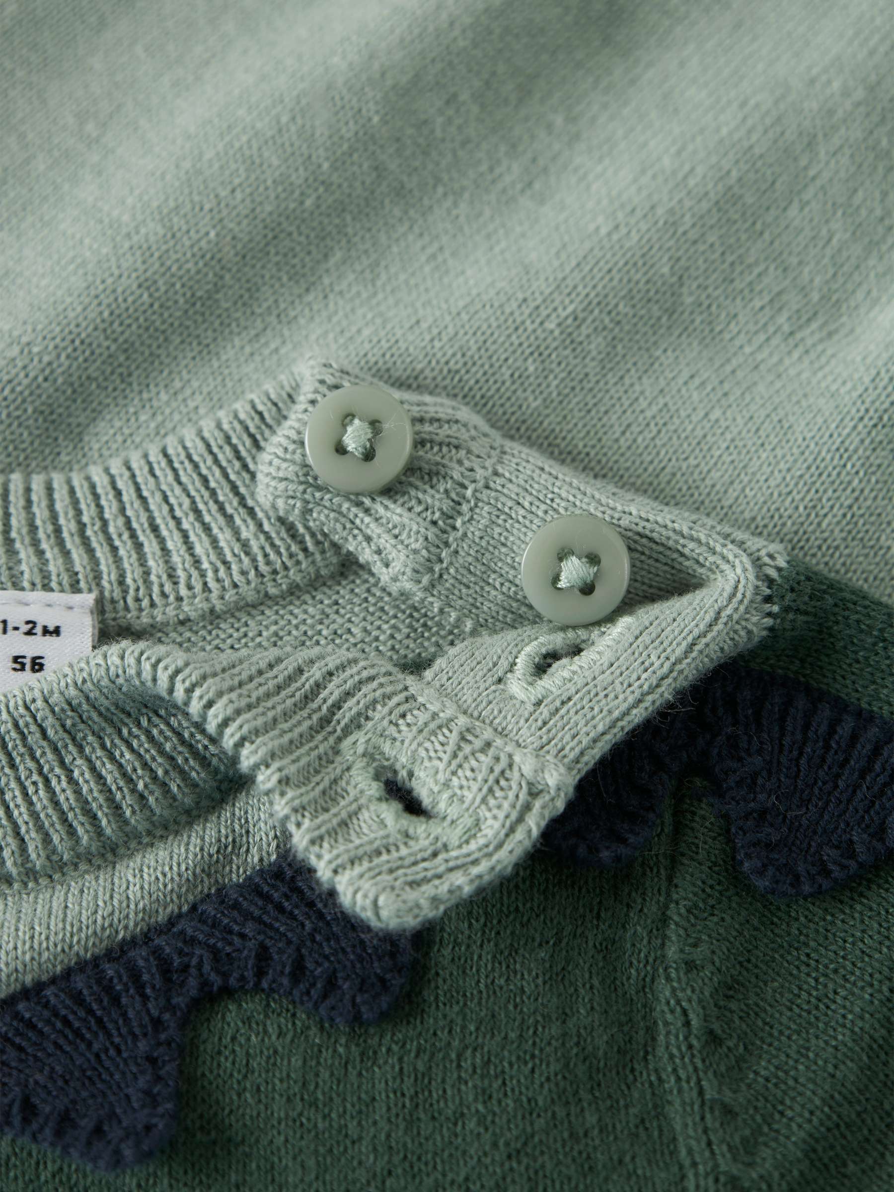 Maglia neonato Nutti Art. 13246485